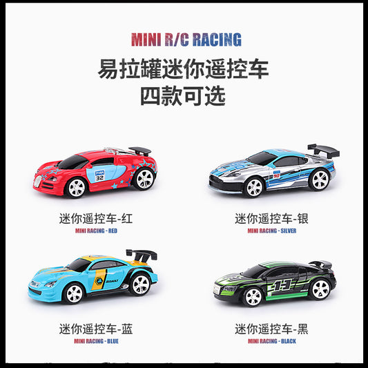 Cross-border new 2.4G mini remote control car APP dual-mode power sensing children's car electric toy model car